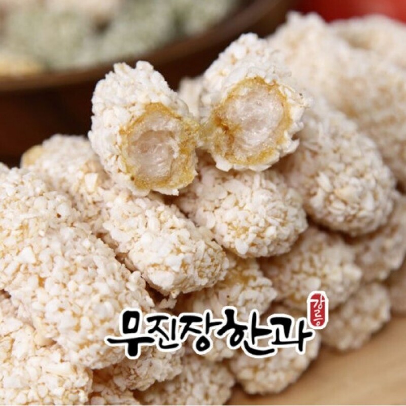 강릉무진장한과,강릉무진장한과  실속세트 과즐강정반반 중(개별포장)