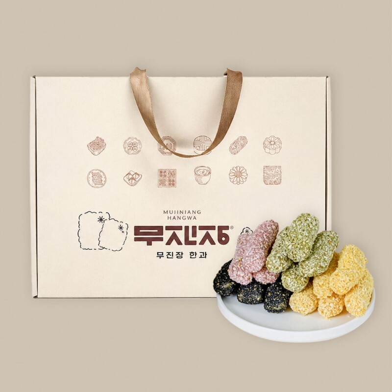 강릉무진장한과,강릉무진장한과 기업행사 개업식답례품 결혼식 돌잔치 모둠소